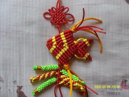 相册里的结艺小饰物